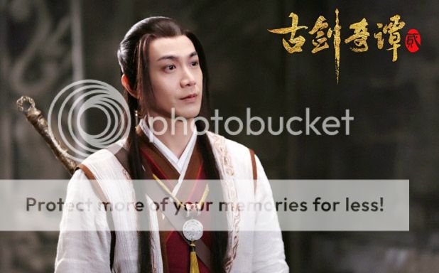 s the legend of dugu, ying ers legend of the ancient sword 2